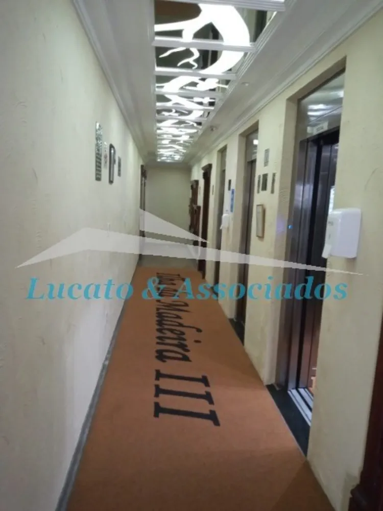 Apartamento, 2 quartos, 78 m² - Foto 2