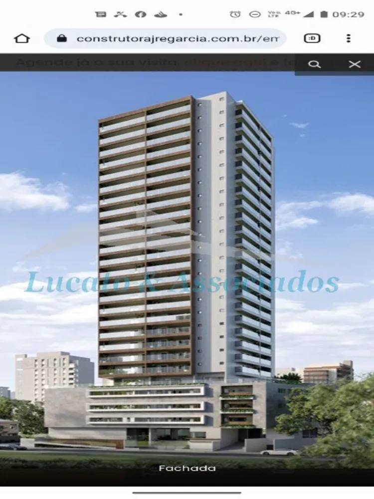 Apartamento, 2 quartos, 86 m² - Foto 1