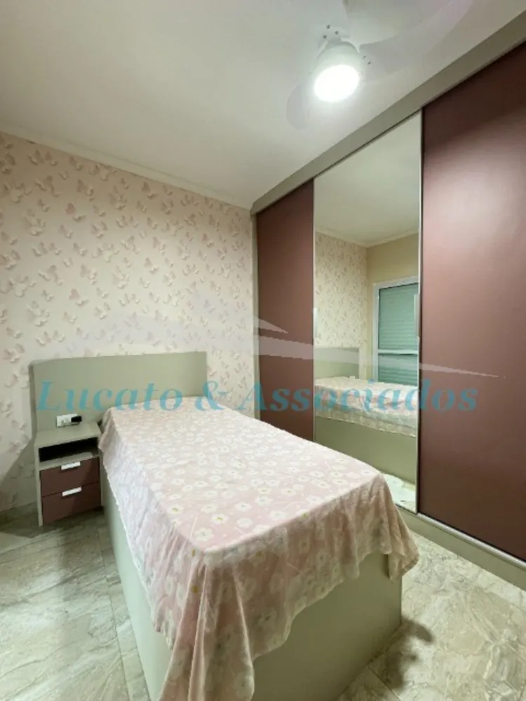 Apartamento, 2 quartos, 81 m² - Foto 1
