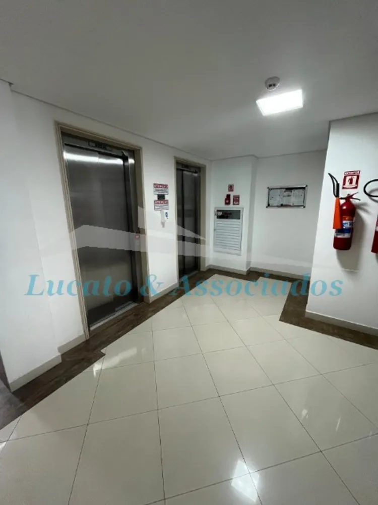 Apartamento, 2 quartos, 82 m² - Foto 15