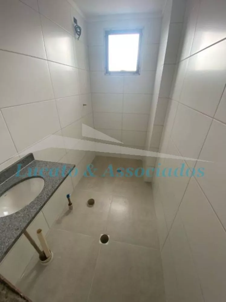 Apartamento, 2 quartos, 81 m² - Foto 17