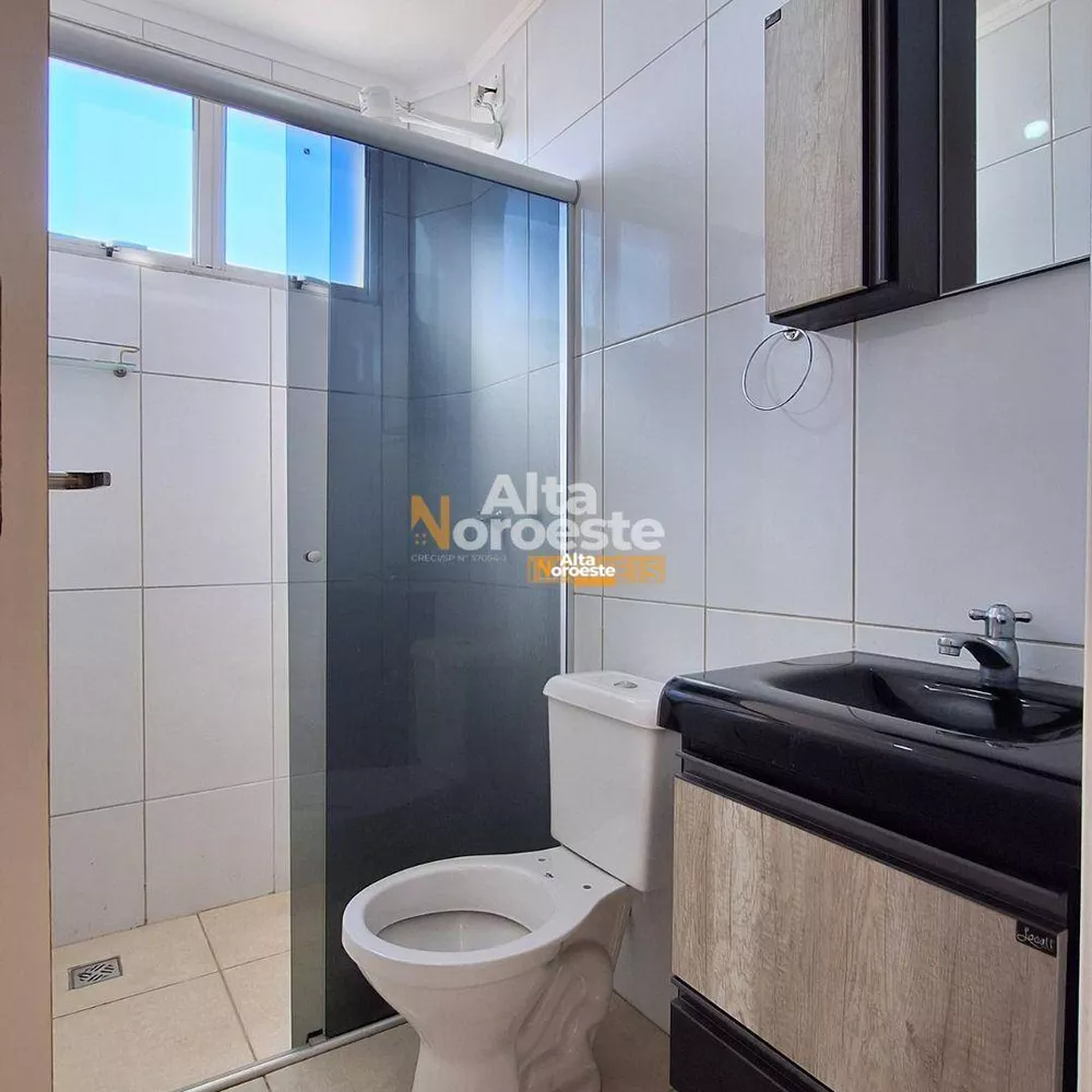 Apartamento, 2 quartos, 54 m² - Foto 1