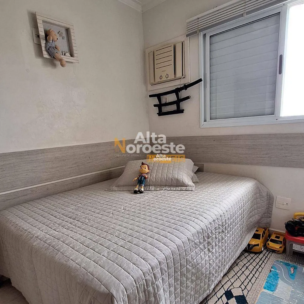 Apartamento, 3 quartos, 106 m² - Foto 14