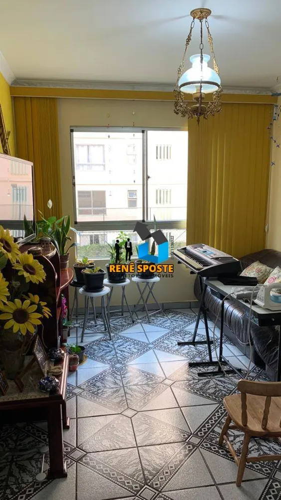 Apartamento, 2 quartos - Foto 7