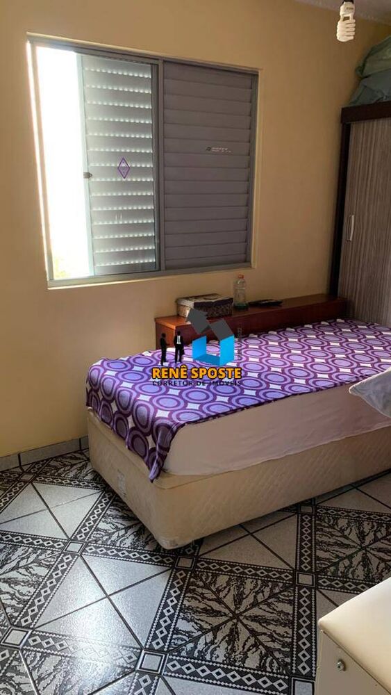Apartamento, 2 quartos - Foto 4