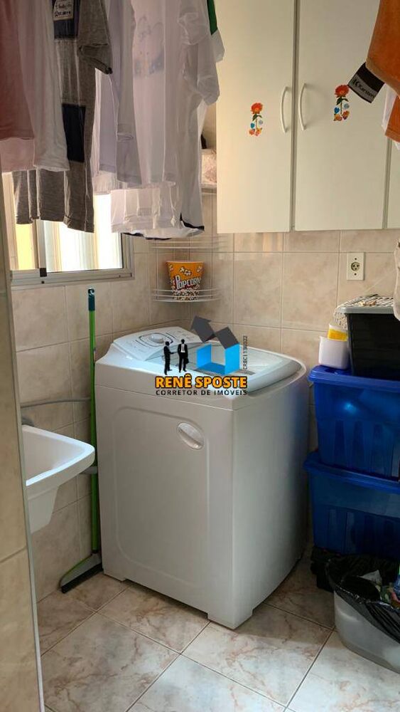 Apartamento, 2 quartos - Foto 1
