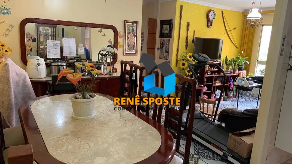 Apartamento, 2 quartos - Foto 6