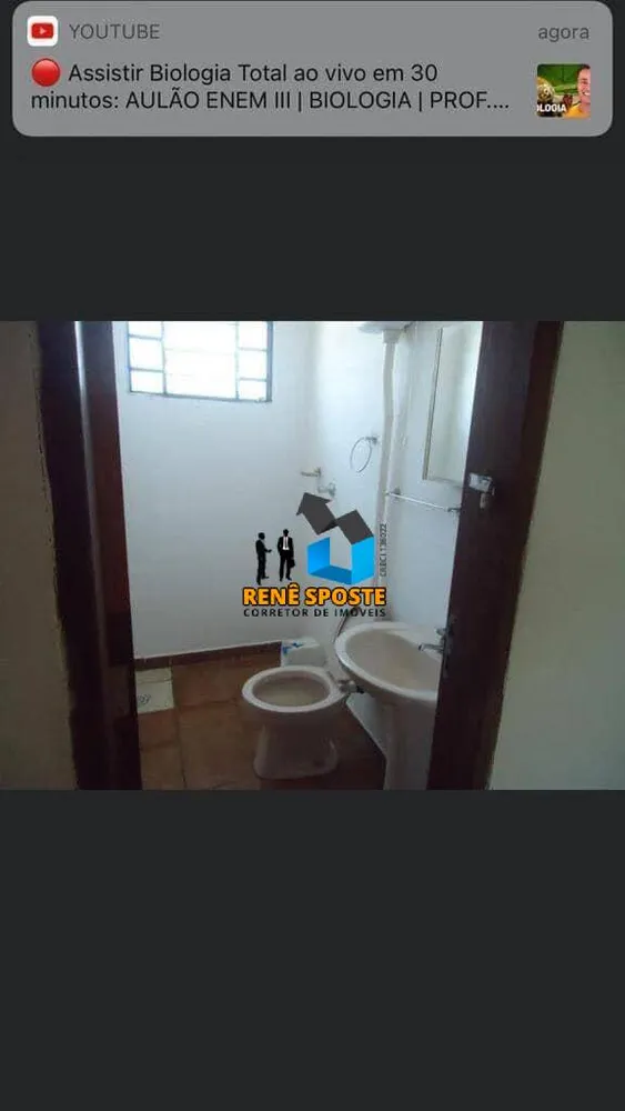 Chácara, 1 quarto, 5000 m² - Foto 12
