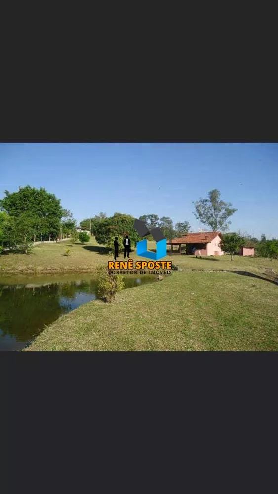 Fazenda à venda com 1 quarto, 5000m² - Foto 1