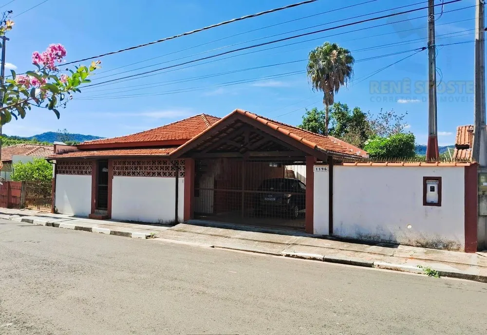 Casa, 2 quartos, 156 m² - Foto 1