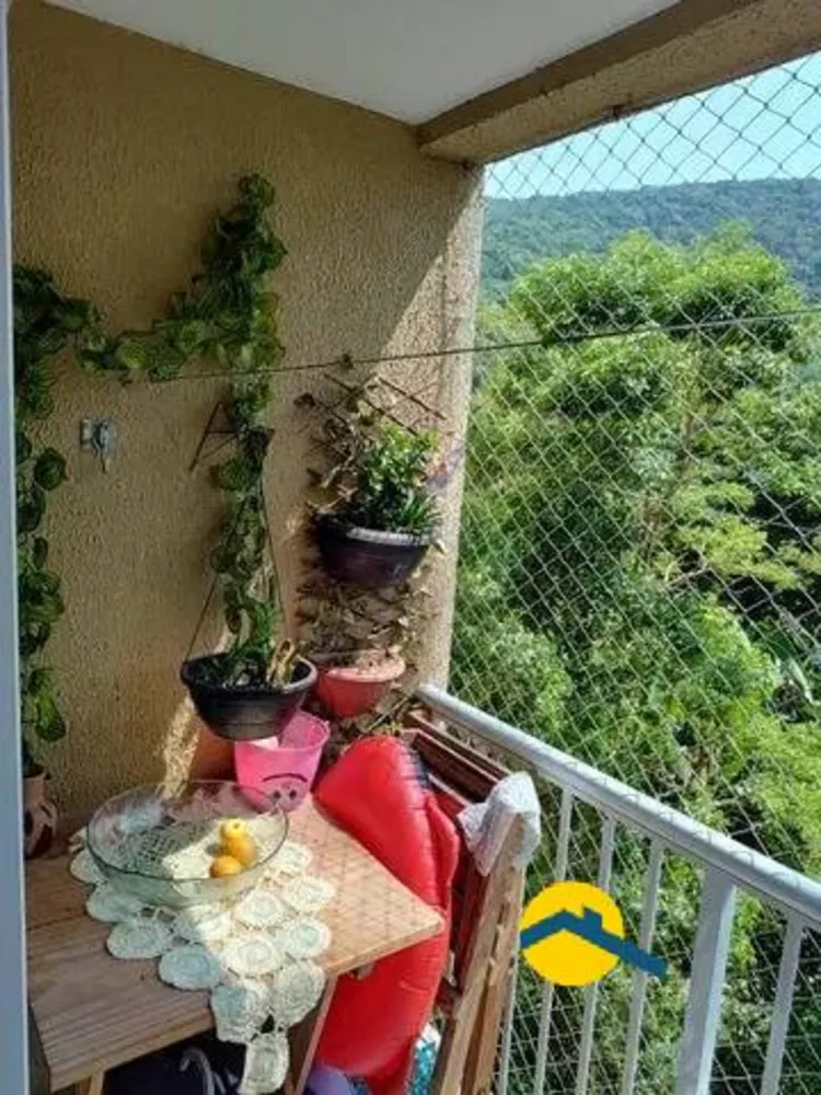 Apartamento, 2 quartos, 53 m² - Foto 1