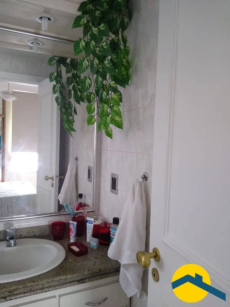 Apartamento, 2 quartos, 71 m² - Foto 12