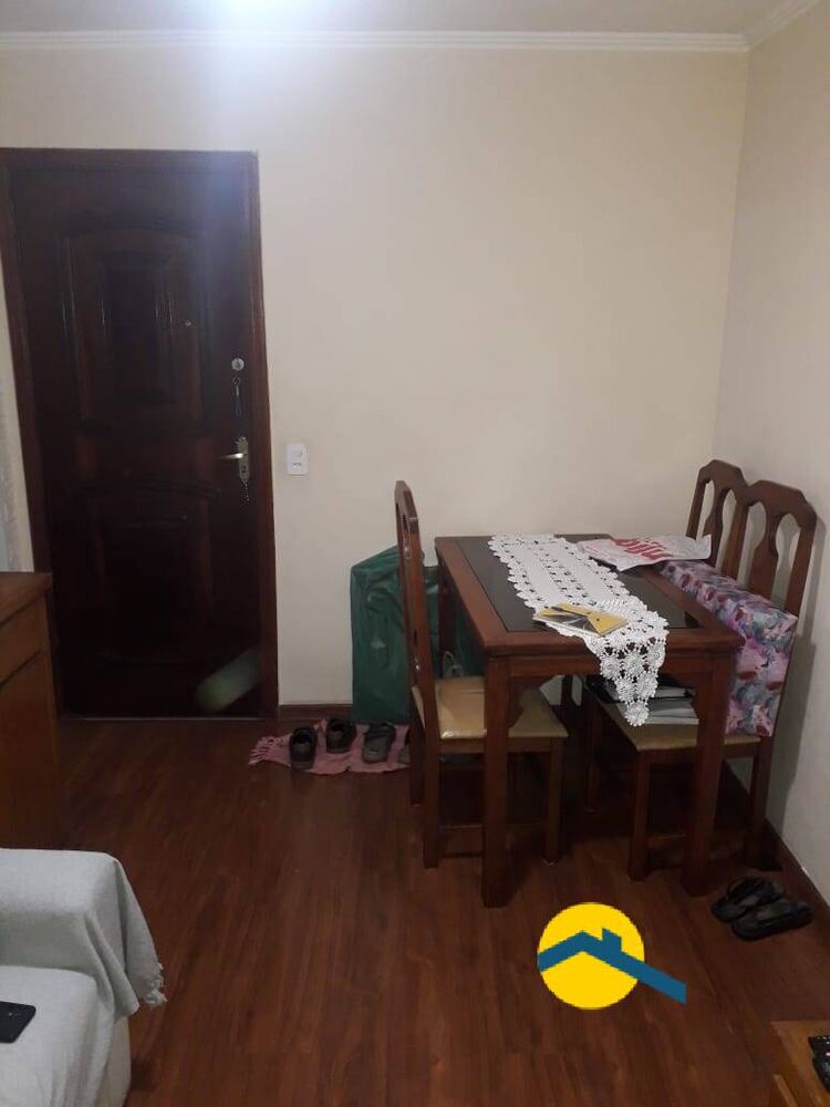 Apartamento, 2 quartos, 70 m² - Foto 1