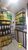 Sala-Conjunto, 20 m² - Foto 4