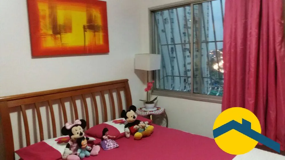 Apartamento, 2 quartos, 60 m² - Foto 14