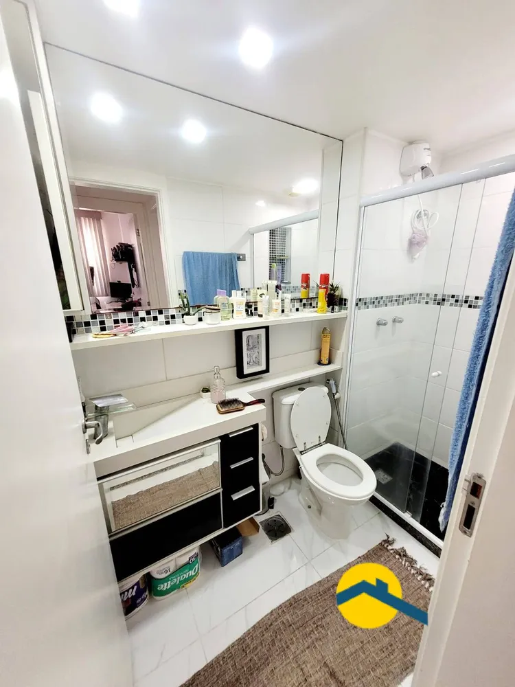 Apartamento, 2 quartos, 60 m² - Foto 13
