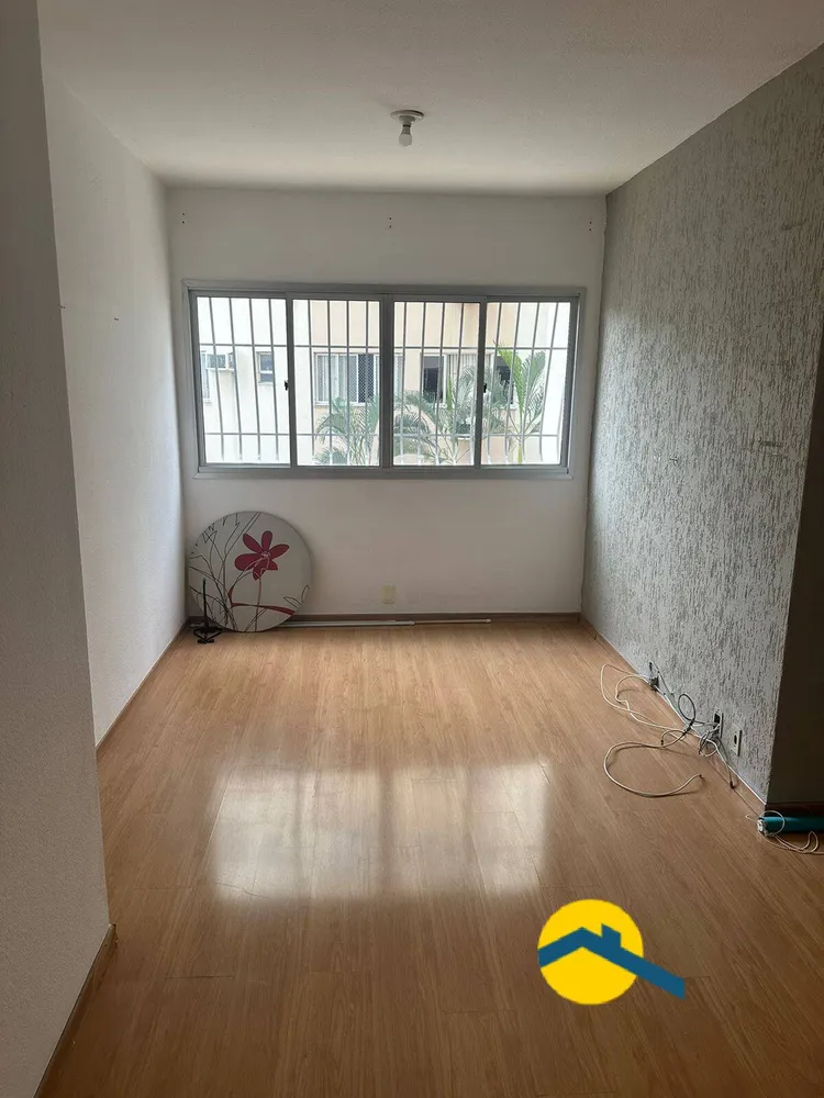 Apartamento, 2 quartos, 60 m² - Foto 1