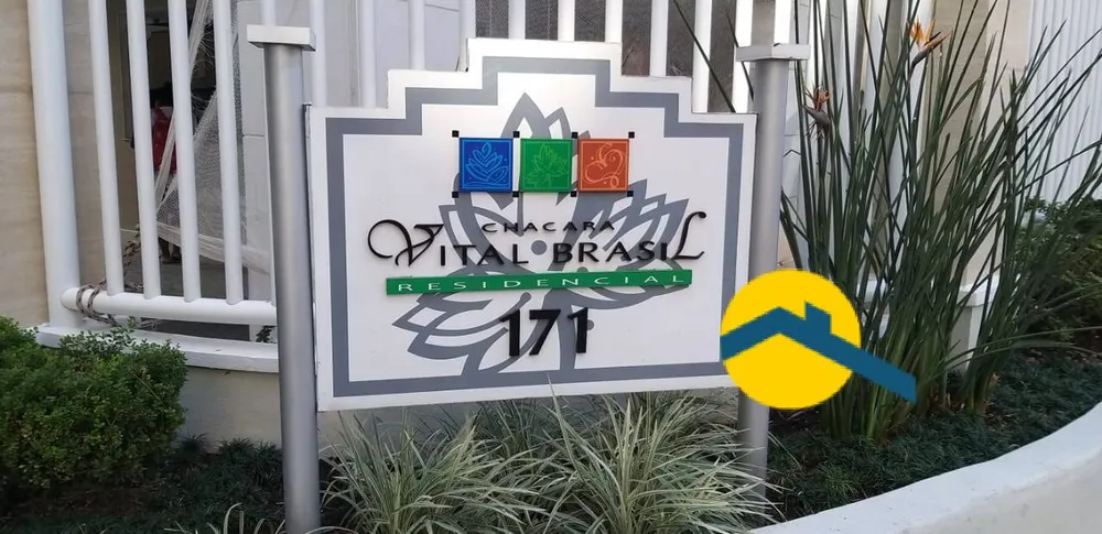 Apartamento, 2 quartos, 75 m² - Foto 40