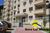 Cobertura, 2 quartos, 142 m² - Foto 4