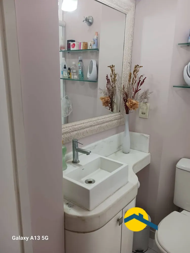 Apartamento, 2 quartos, 68 m² - Foto 28