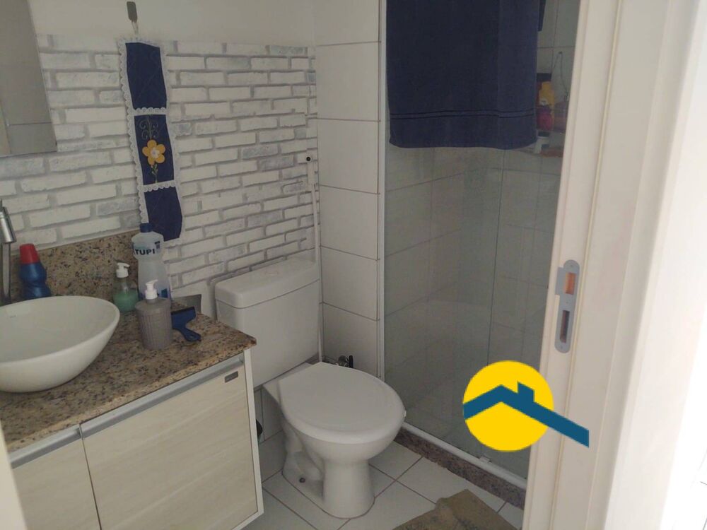 Apartamento, 2 quartos, 60 m² - Foto 1