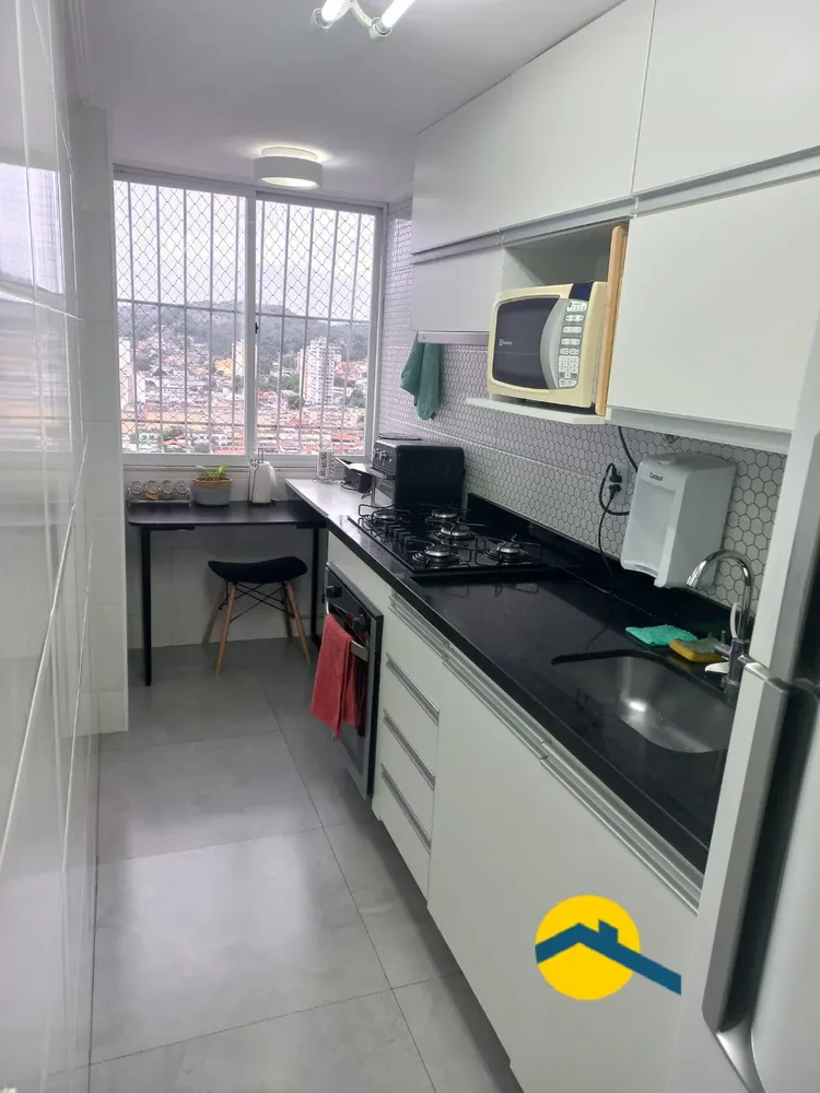 Apartamento, 2 quartos, 60 m² - Foto 14