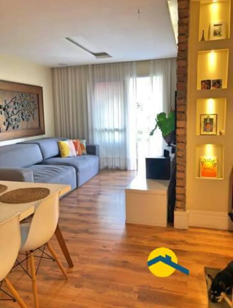 Apartamento, 2 quartos, 75 m² - Foto 1