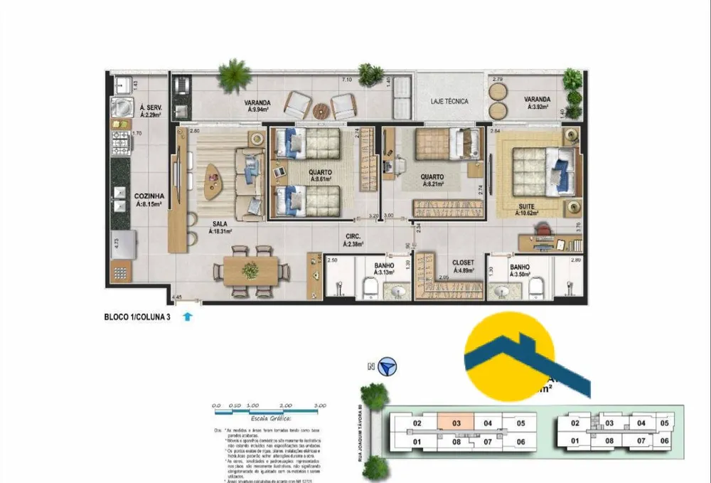Cobertura, 2 quartos, 149 m² - Foto 53