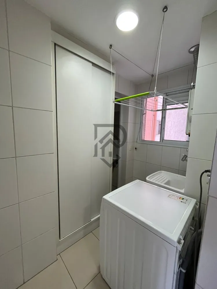 Apartamento, 2 quartos, 94 m² - Foto 1