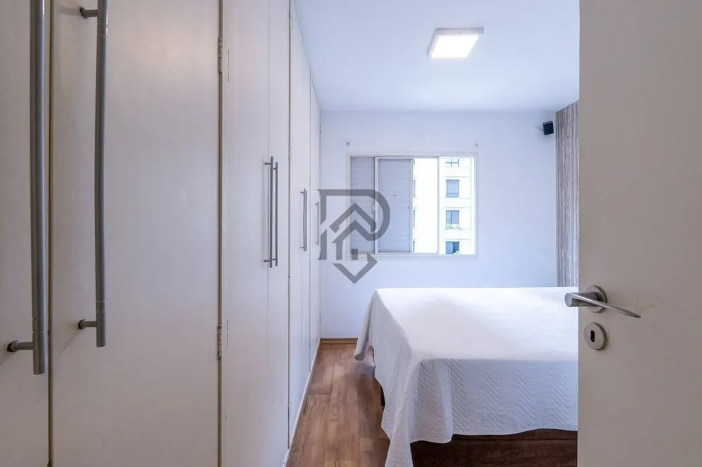 Apartamento, 1 quarto, 52 m² - Foto 1