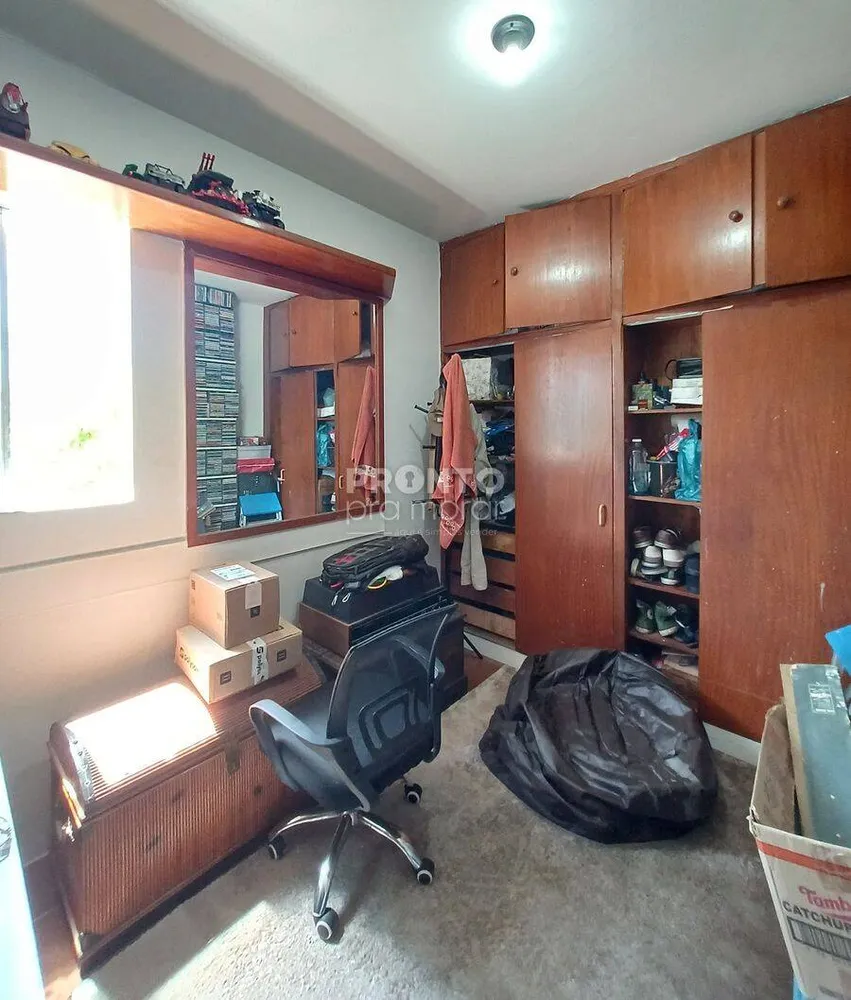 Apartamento, 2 quartos, 55 m² - Foto 2