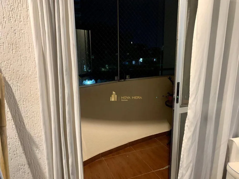 Apartamento, 2 quartos, 74 m² - Foto 4