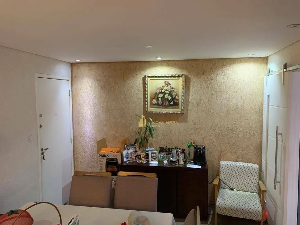 Apartamento, 2 quartos, 74 m² - Foto 10