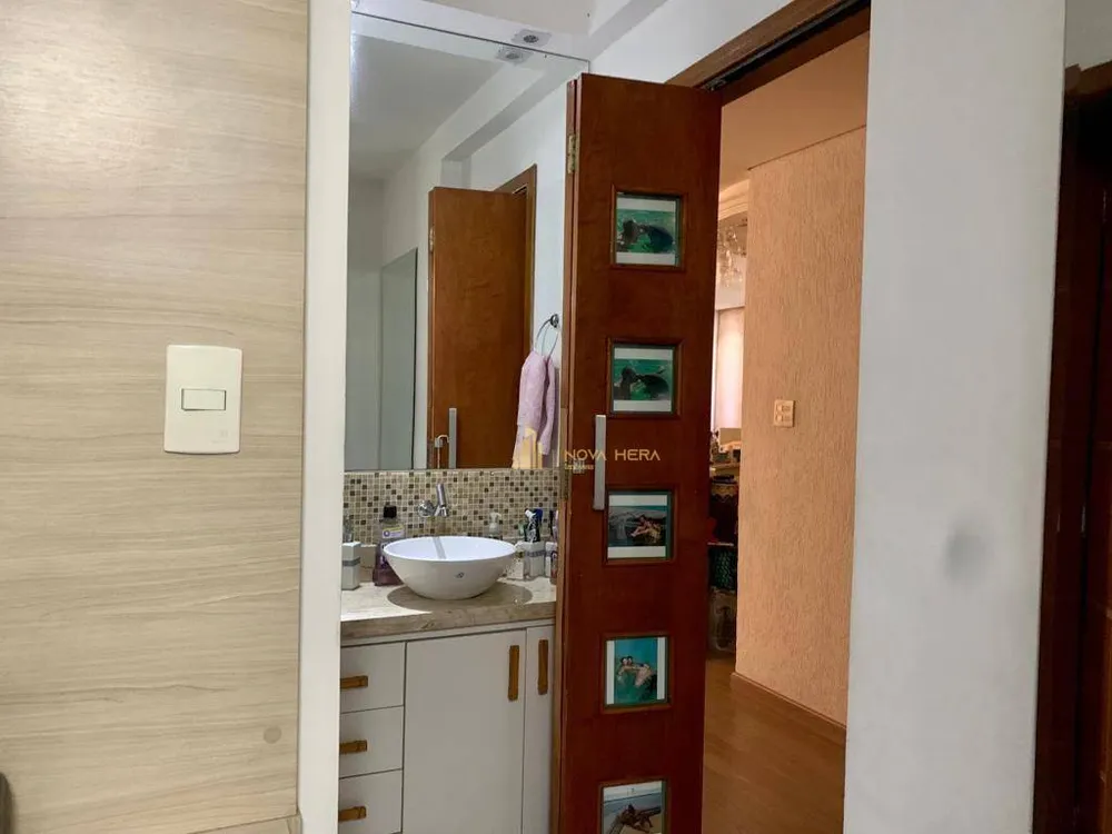 Apartamento, 2 quartos, 74 m² - Foto 1