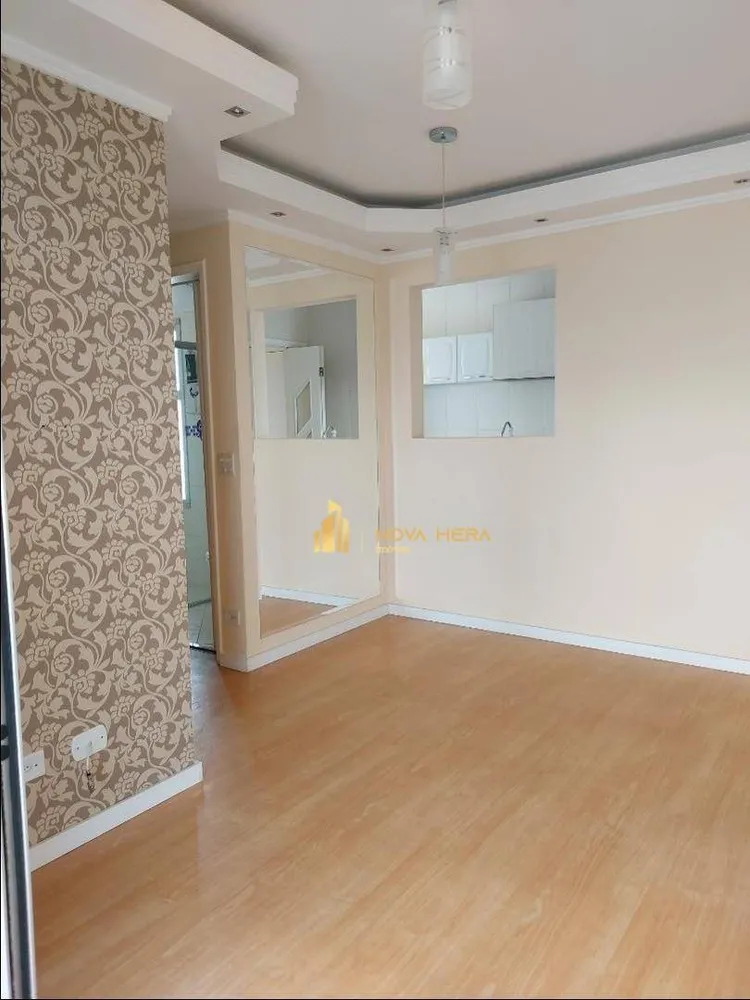 Apartamento, 2 quartos, 53 m² - Foto 1