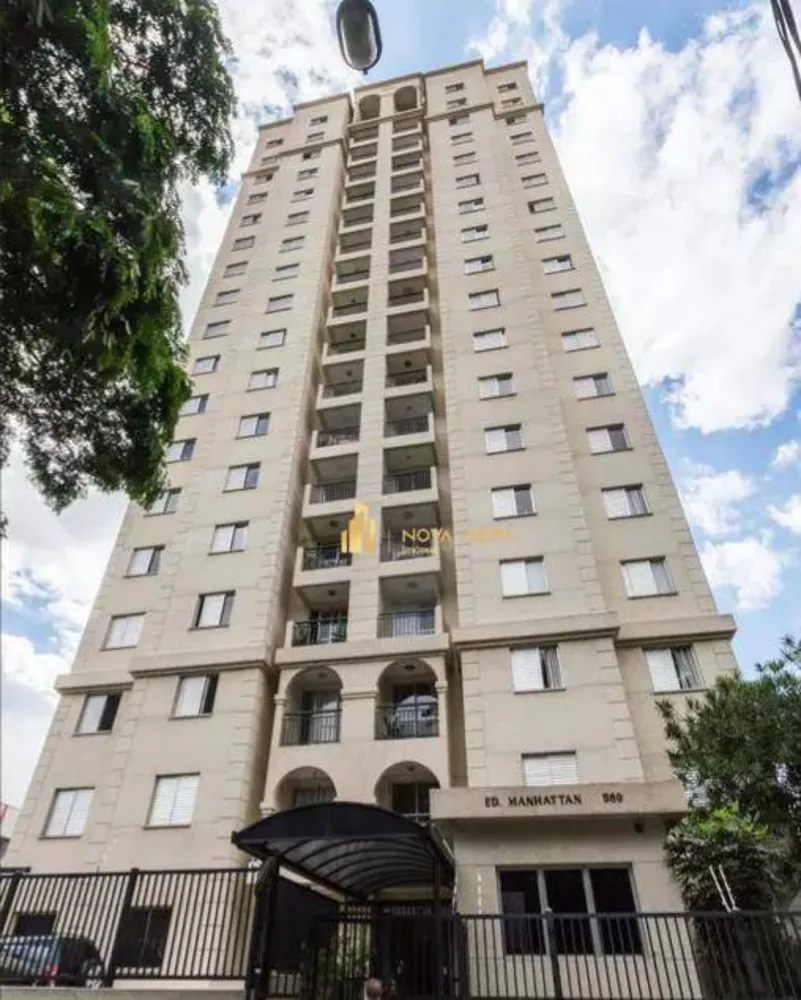 Apartamento, 2 quartos, 53 m² - Foto 10