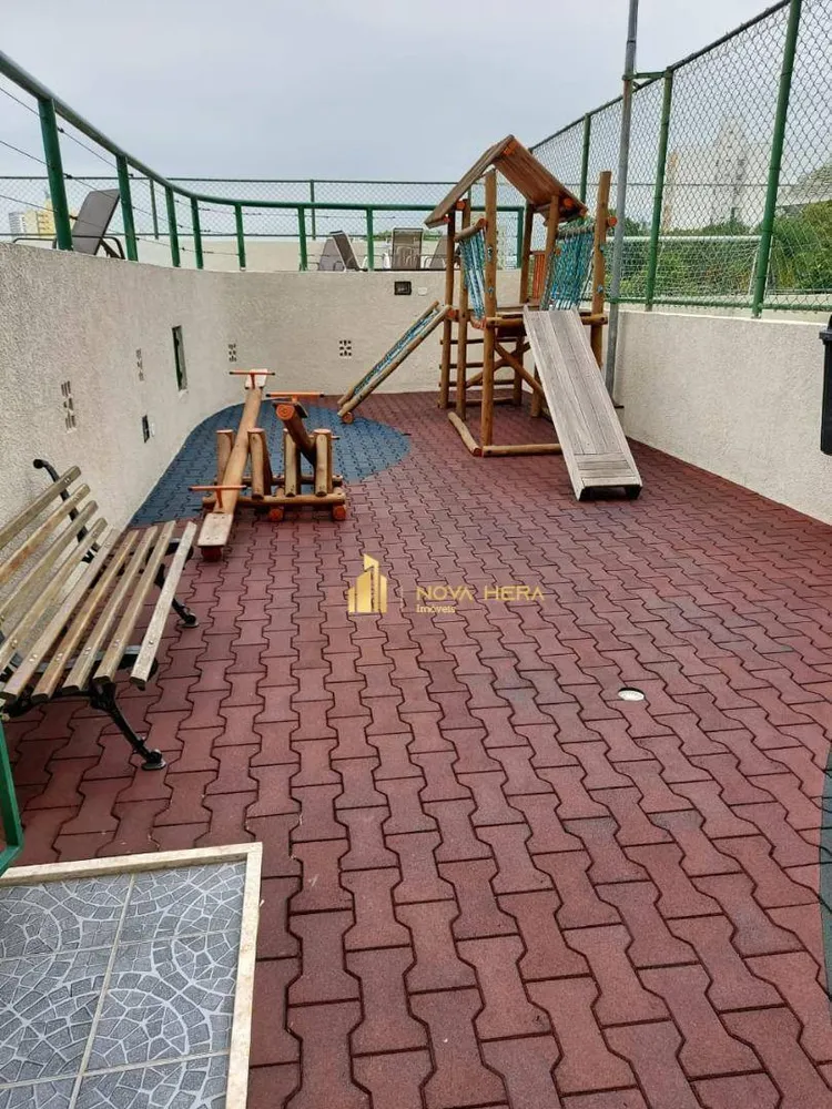 Apartamento, 2 quartos, 53 m² - Foto 17