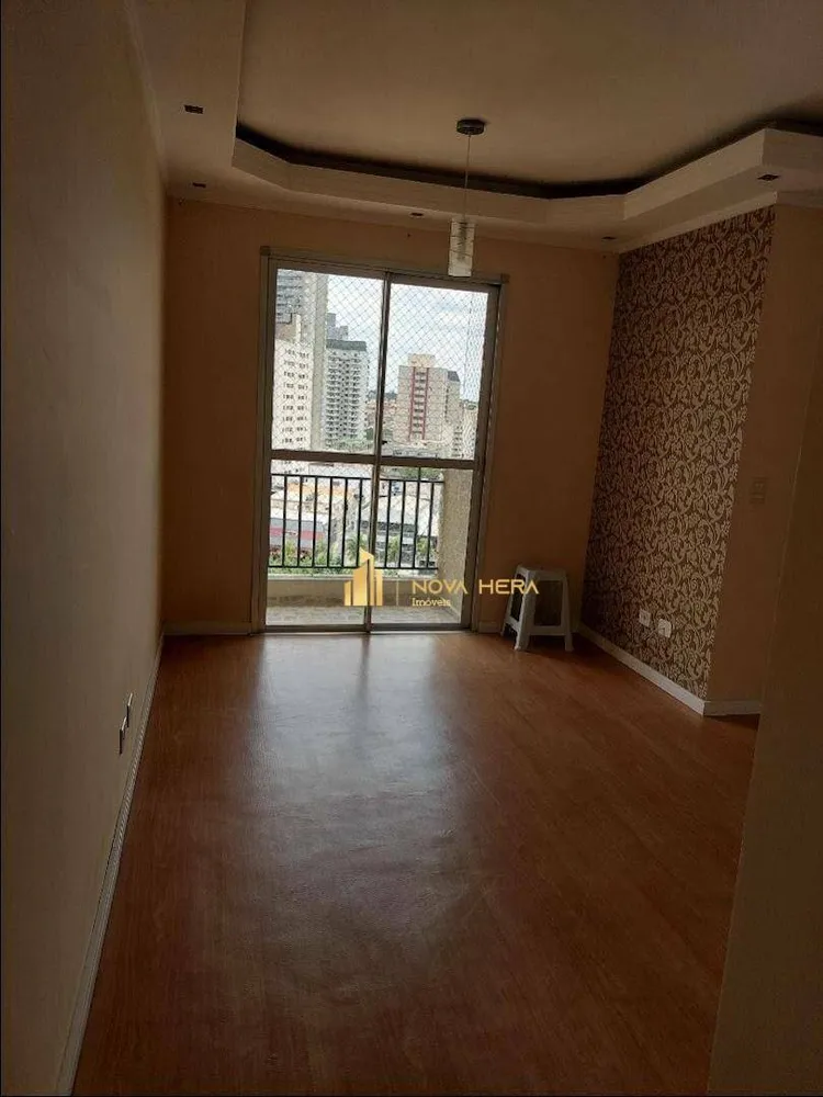 Apartamento, 2 quartos, 53 m² - Foto 2