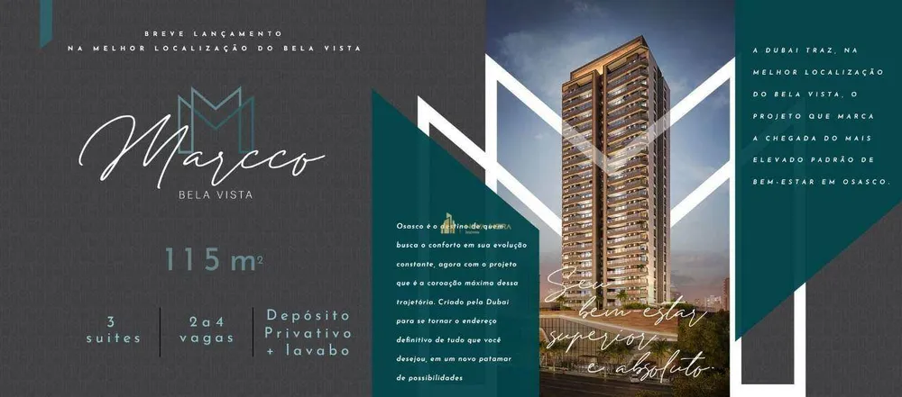 Apartamento, 2 quartos, 115 m² - Foto 6
