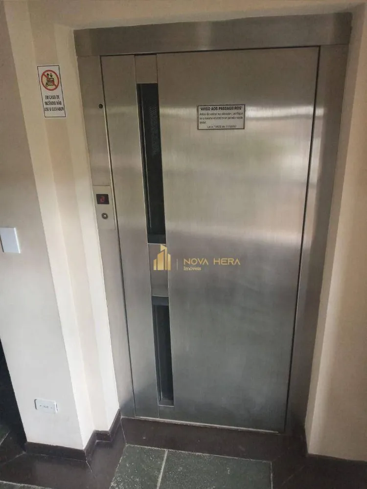 Apartamento, 1 quarto, 47 m² - Foto 5
