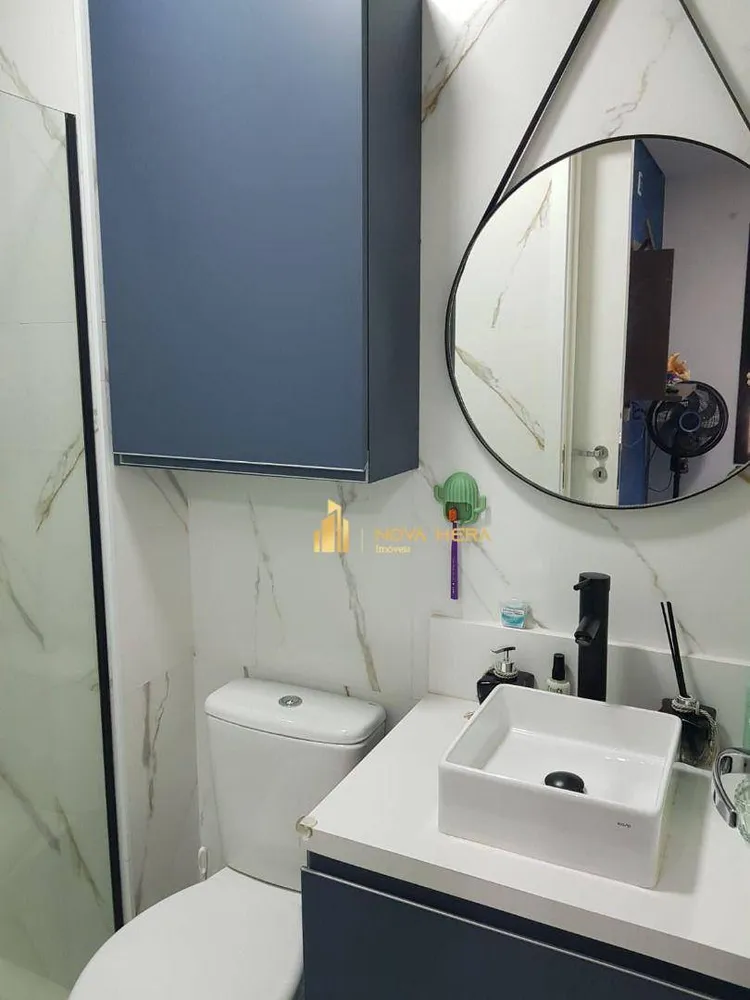 Apartamento, 2 quartos, 53 m² - Foto 4