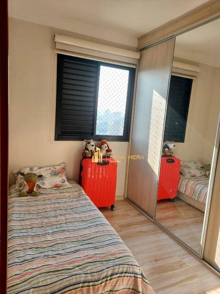 Apartamento, 3 quartos, 75 m² - Foto 9