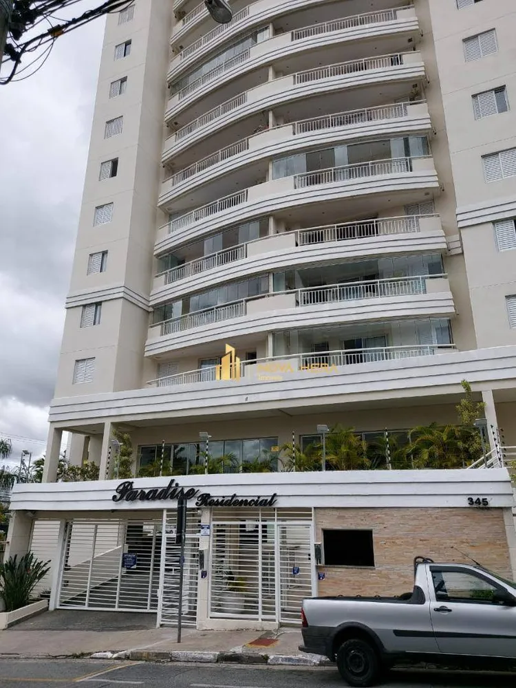 Apartamento, 3 quartos, 75 m² - Foto 17