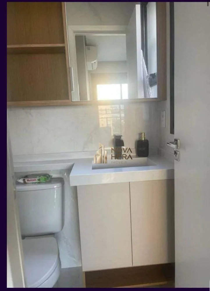 Apartamento, 2 quartos, 56 m² - Foto 14