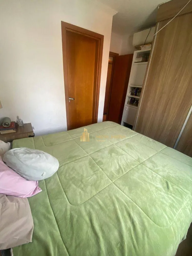 Apartamento, 2 quartos, 75 m² - Foto 3