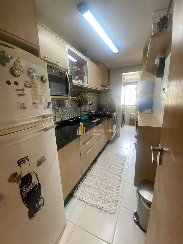 Apartamento, 2 quartos, 75 m² - Foto 1