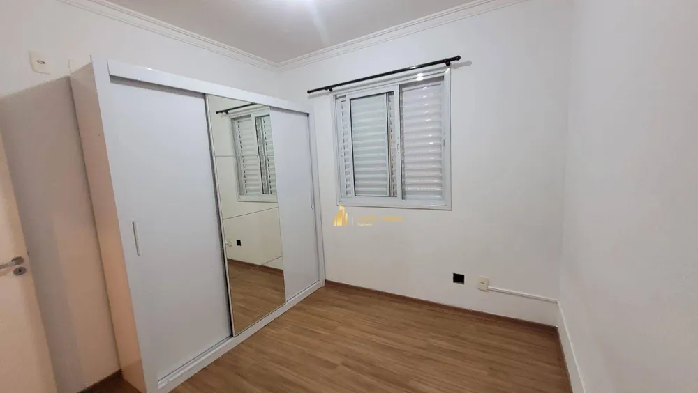 Apartamento, 2 quartos, 60 m² - Foto 8