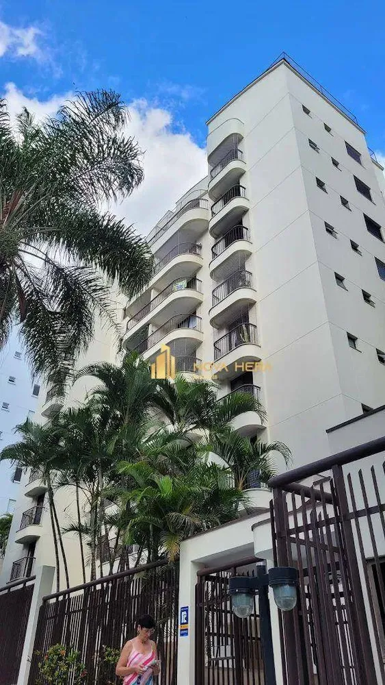 Apartamento, 3 quartos, 120 m² - Foto 11