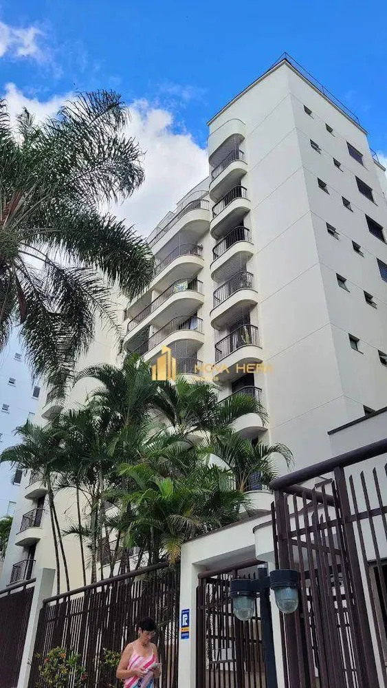 Apartamento, 3 quartos, 120 m² - Foto 9