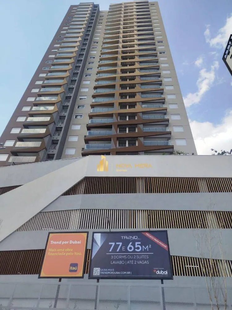 Apartamento, 3 quartos, 77 m² - Foto 3